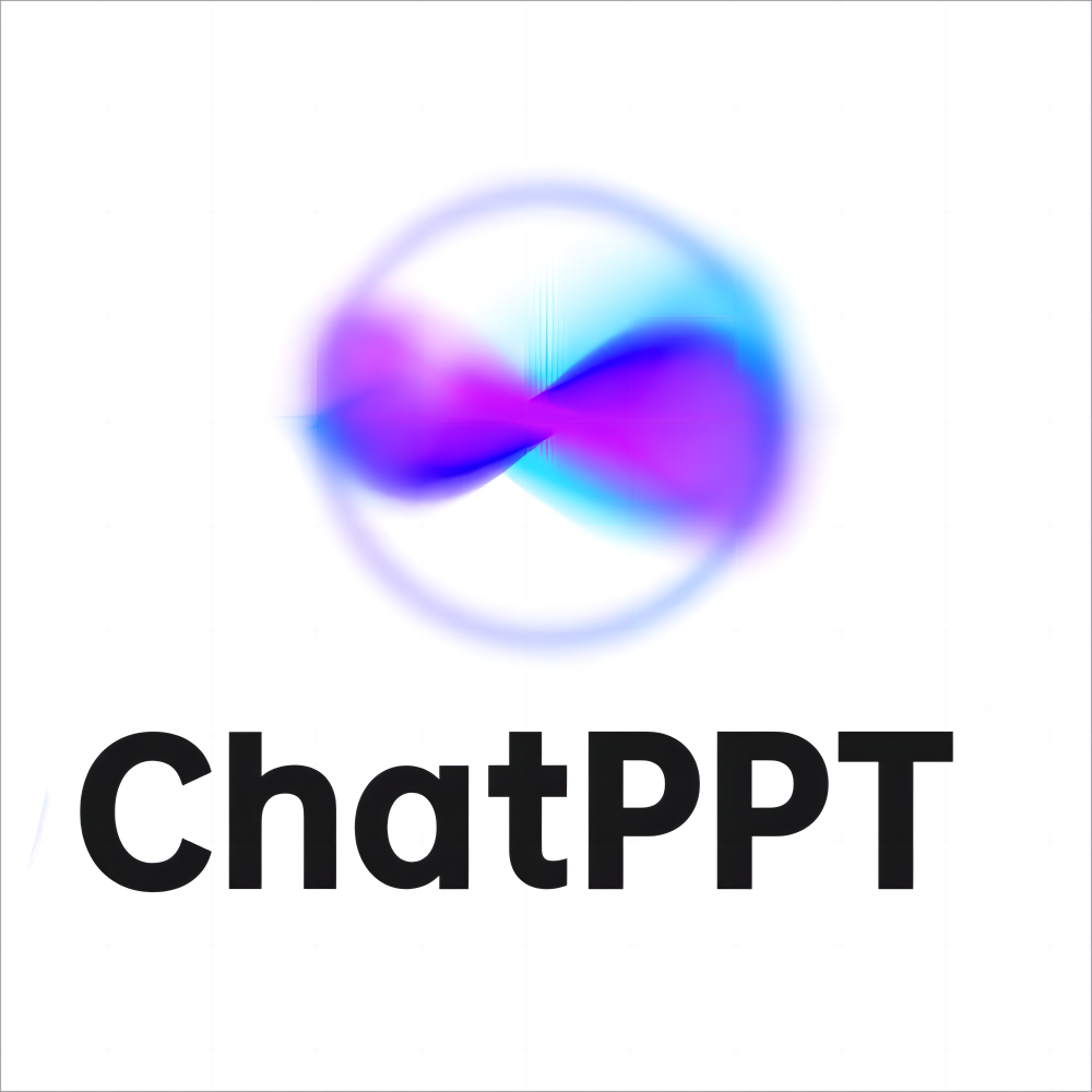 ChatPPT（个人版）