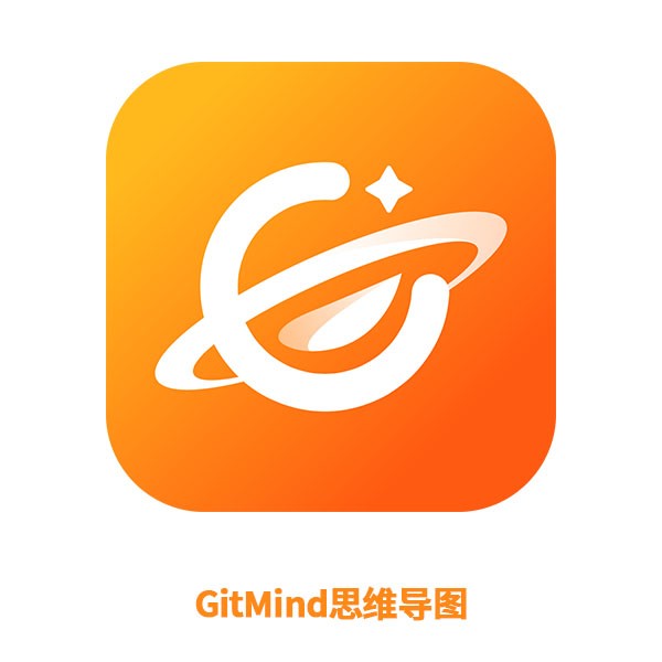 GitMind  (AI思维导图软件)